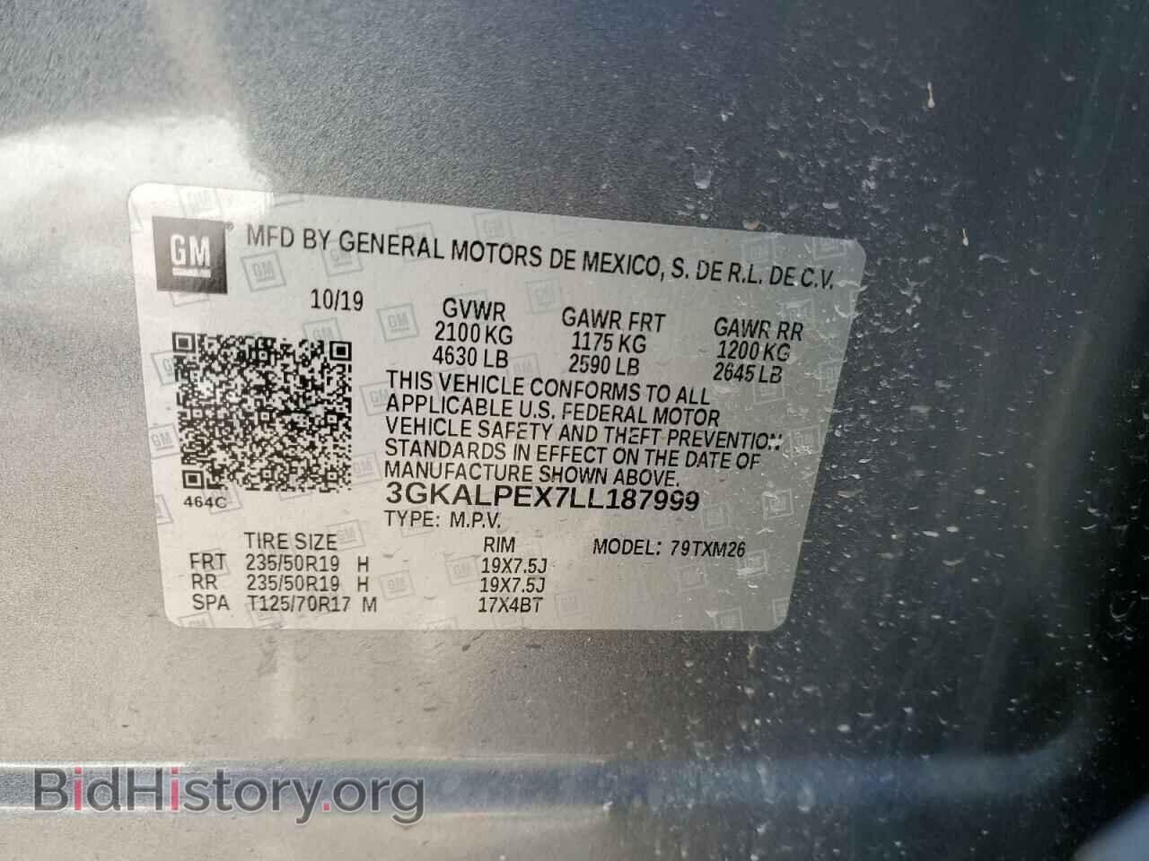 2020 GMC TERRAIN - VIN: 3GKALPEX7LL187999 - Photo 14