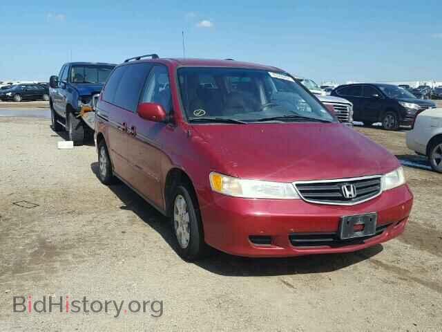 Фотография 5FNRL18083B075611 - HONDA ODYSSEY 2003