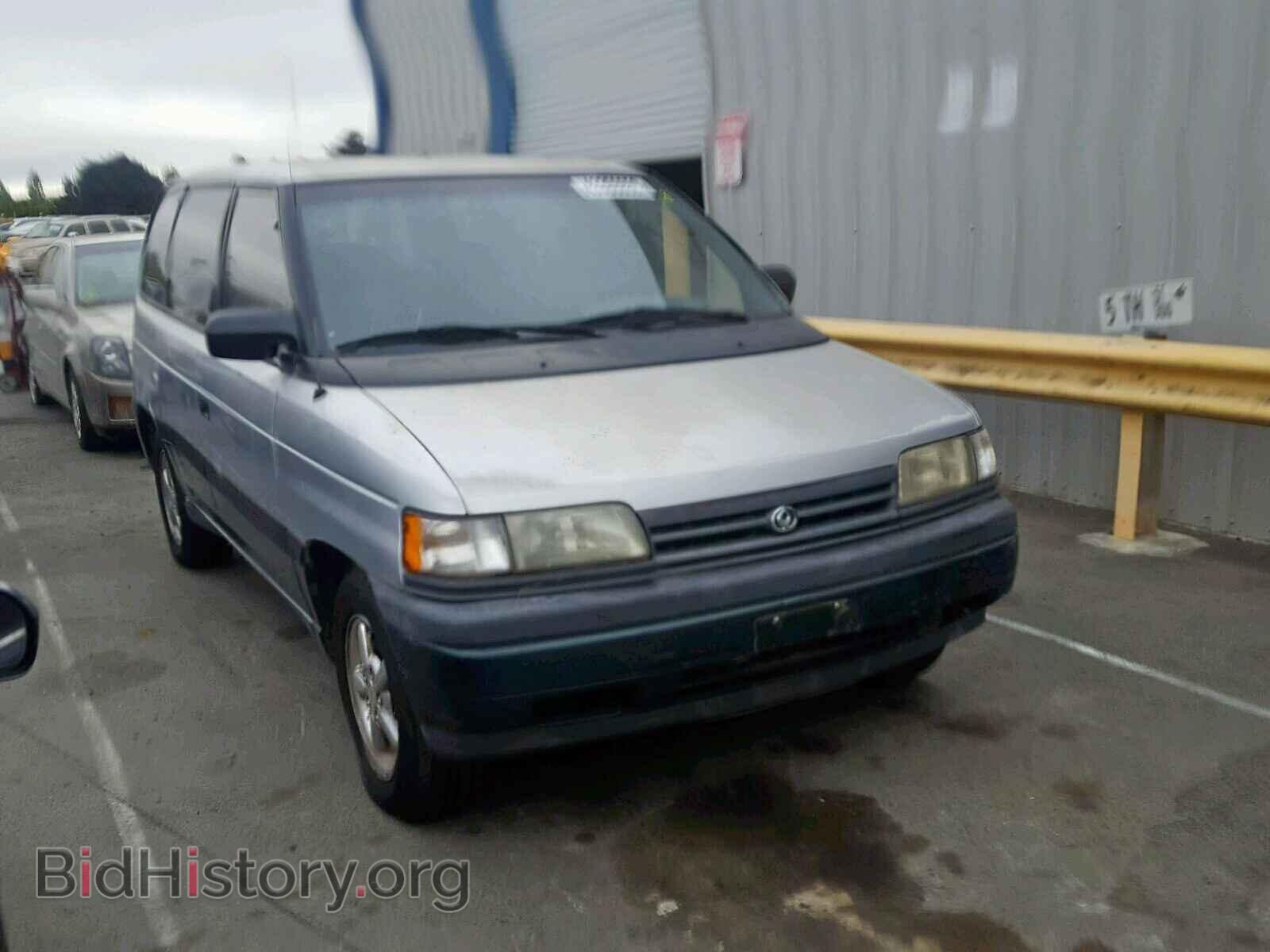 Photo JM3LV5220R0616473 - MAZDA MPV WAGON 1994