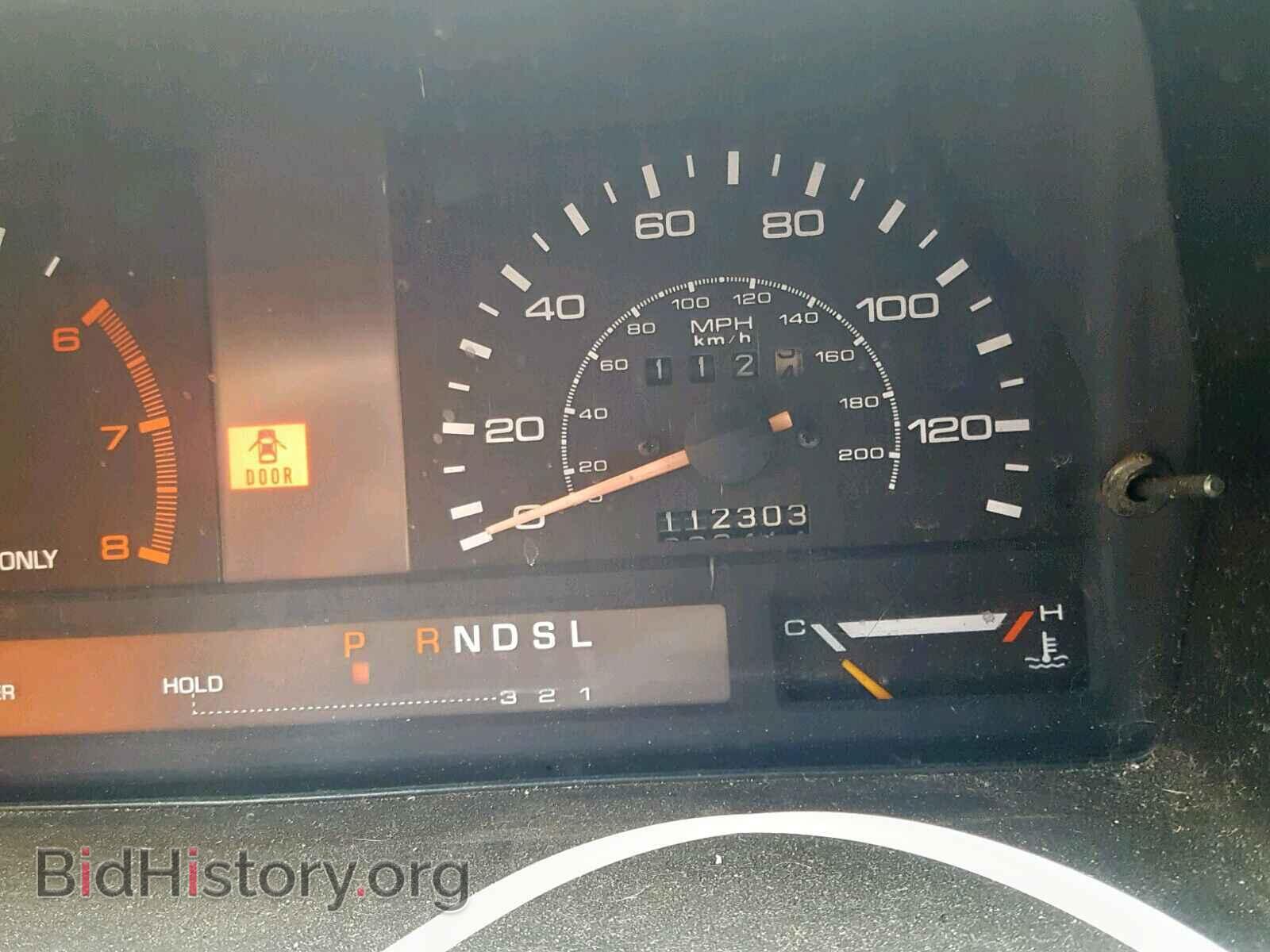 1994 MAZDA MPV WAGON - VIN: JM3LV5220R0616473 - Фото 8