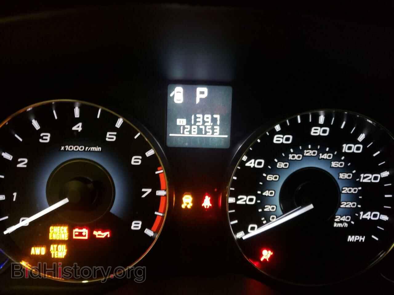 2012 SUBARU OUTBACK - VIN: 4S4BRCCC1C3248777 - Фото 8