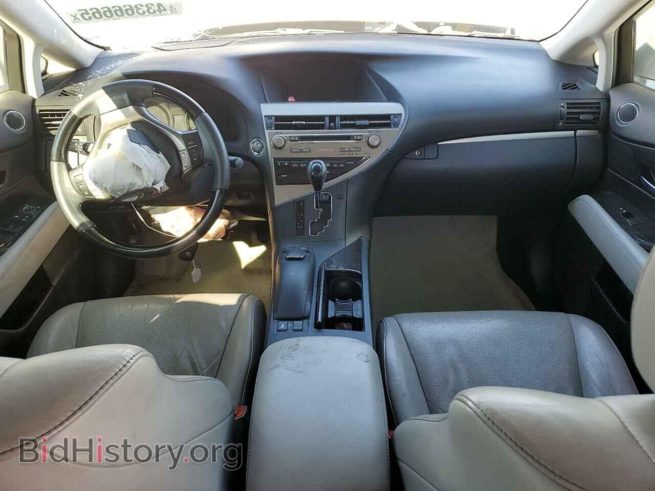 2014 LEXUS RX350 - VIN: 2T2ZK1BA0EC134951 - Фото 8