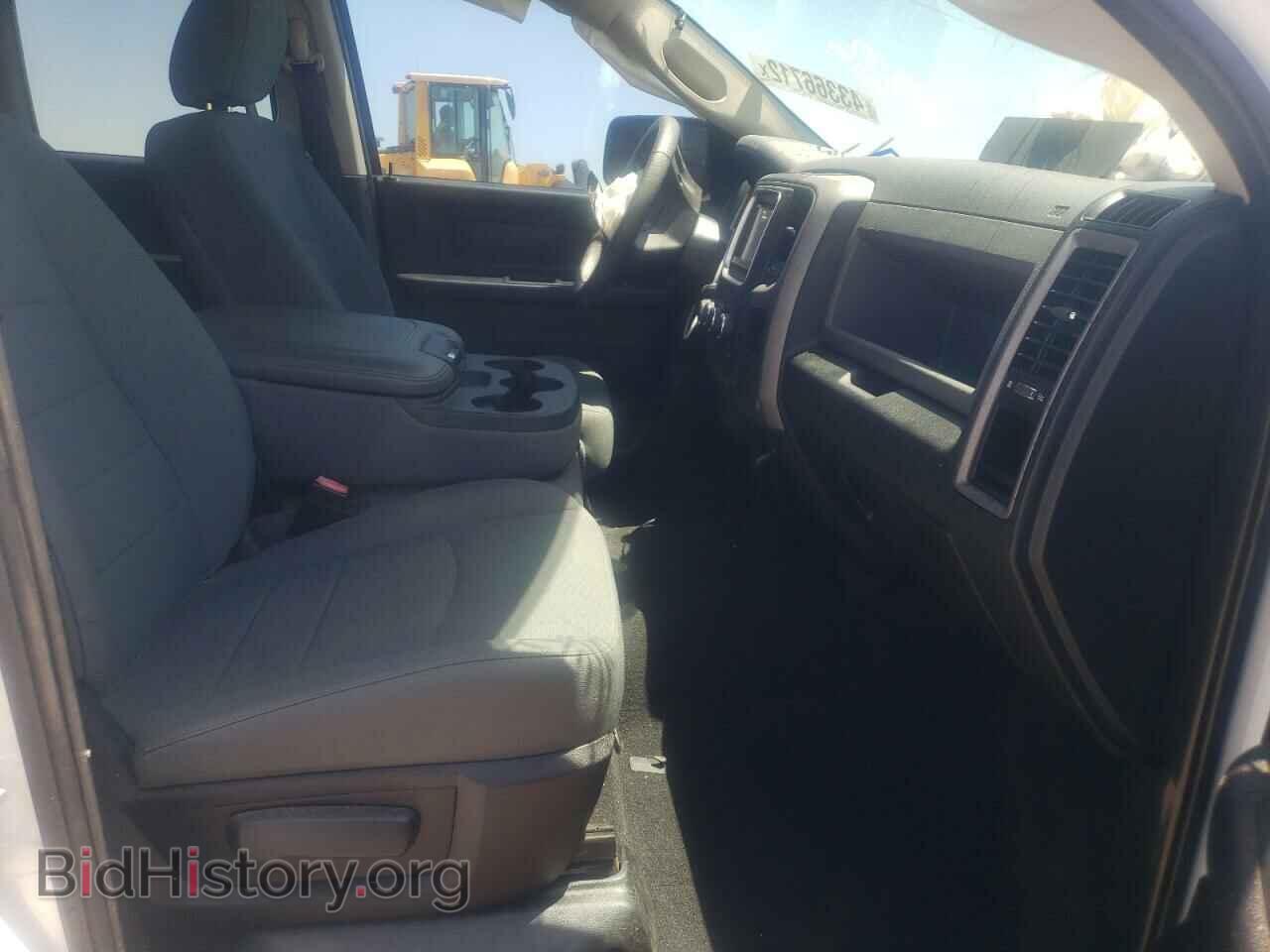 2015 RAM 1500 - VIN: 1C6RR6FG8FS661199 - Фото 5