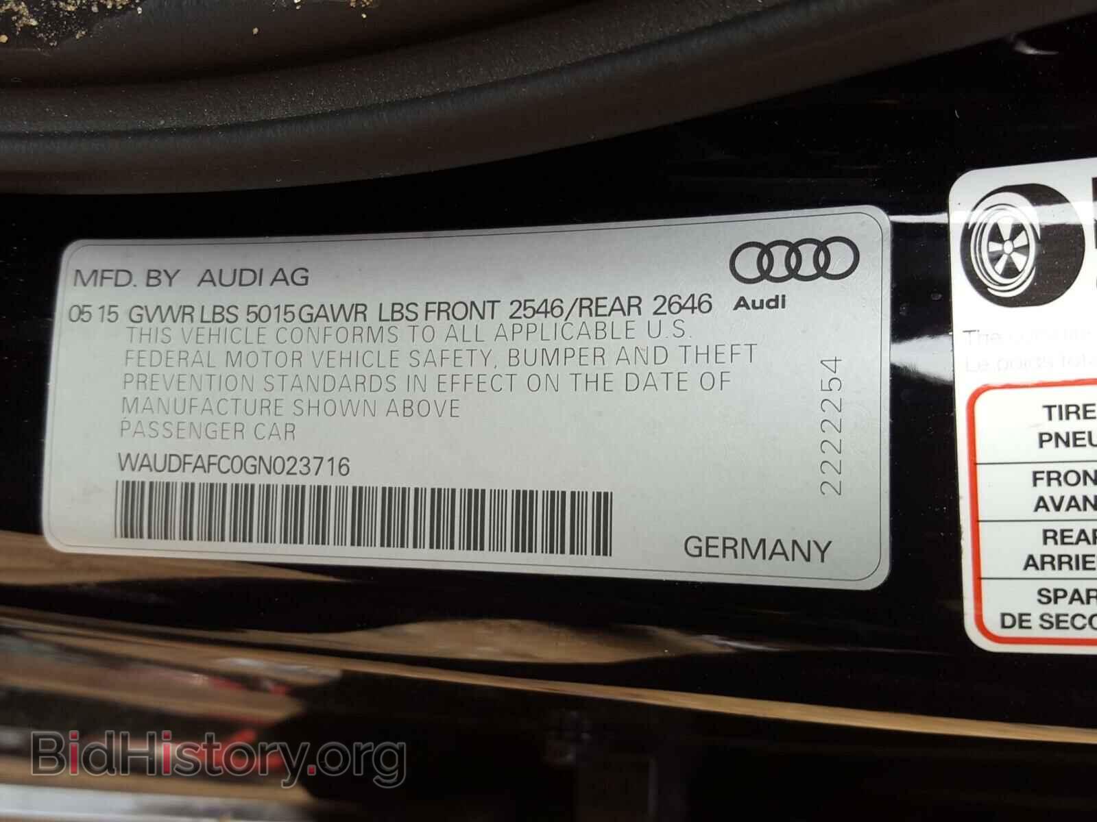 2016 AUDI A6 - VIN: WAUDFAFC0GN023716 - Фото 10