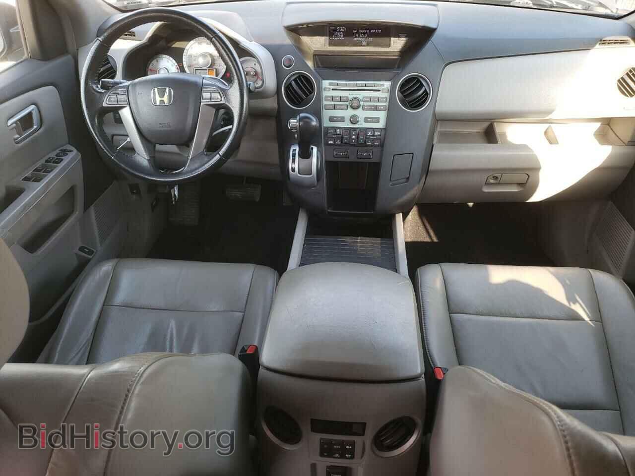 2009 HONDA PILOT - VIN: 5FNYF48539B037082 - Фото 8
