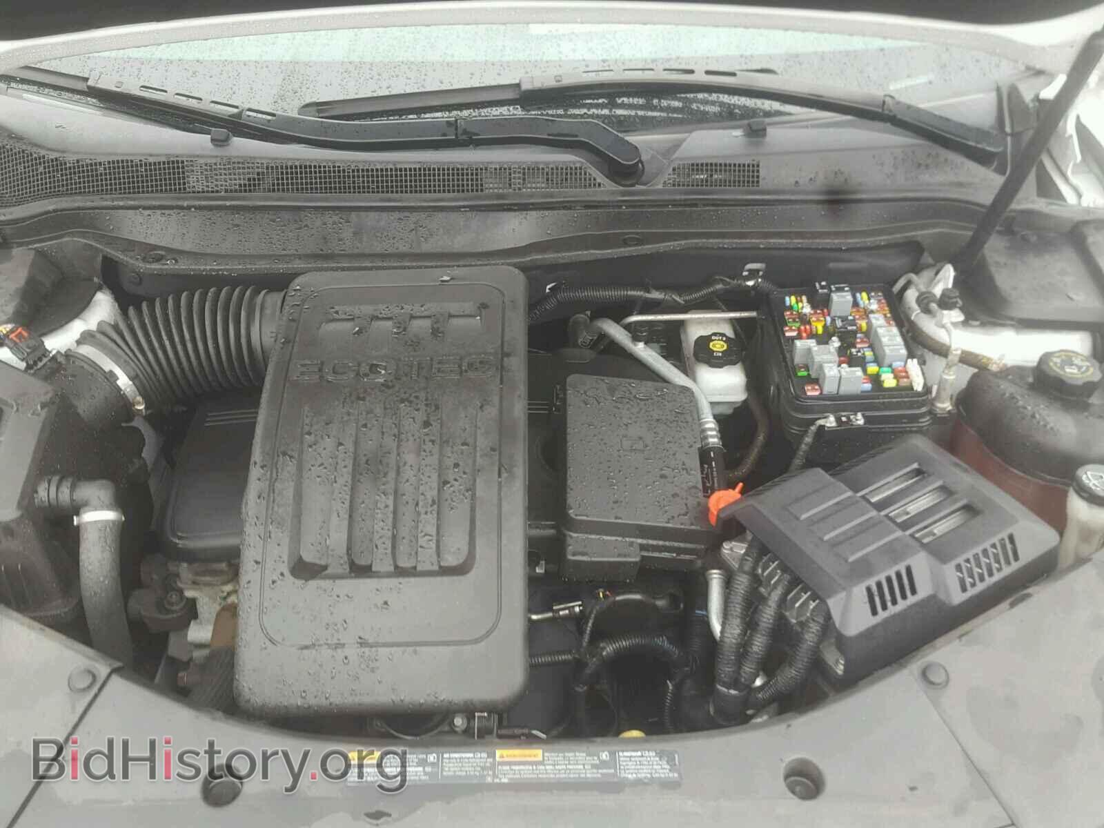 2013 GMC TERRAIN - VIN: 2GKALMEK8D6320066 - Photo 7