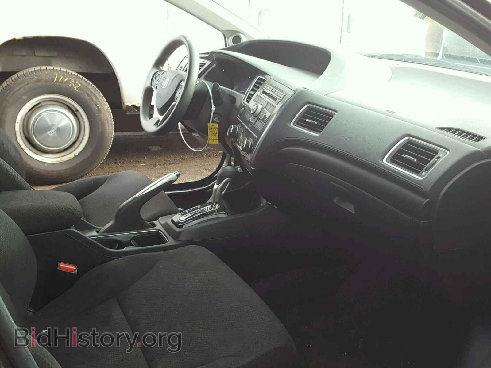 2013 HONDA CIVIC - VIN: 19XFB2F84DE061412 - Фото 5