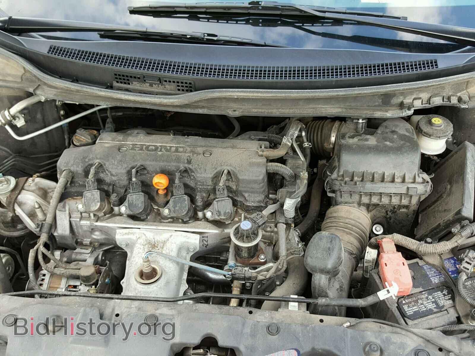 2013 HONDA CIVIC - VIN: 19XFB2F84DE061412 - Фото 7