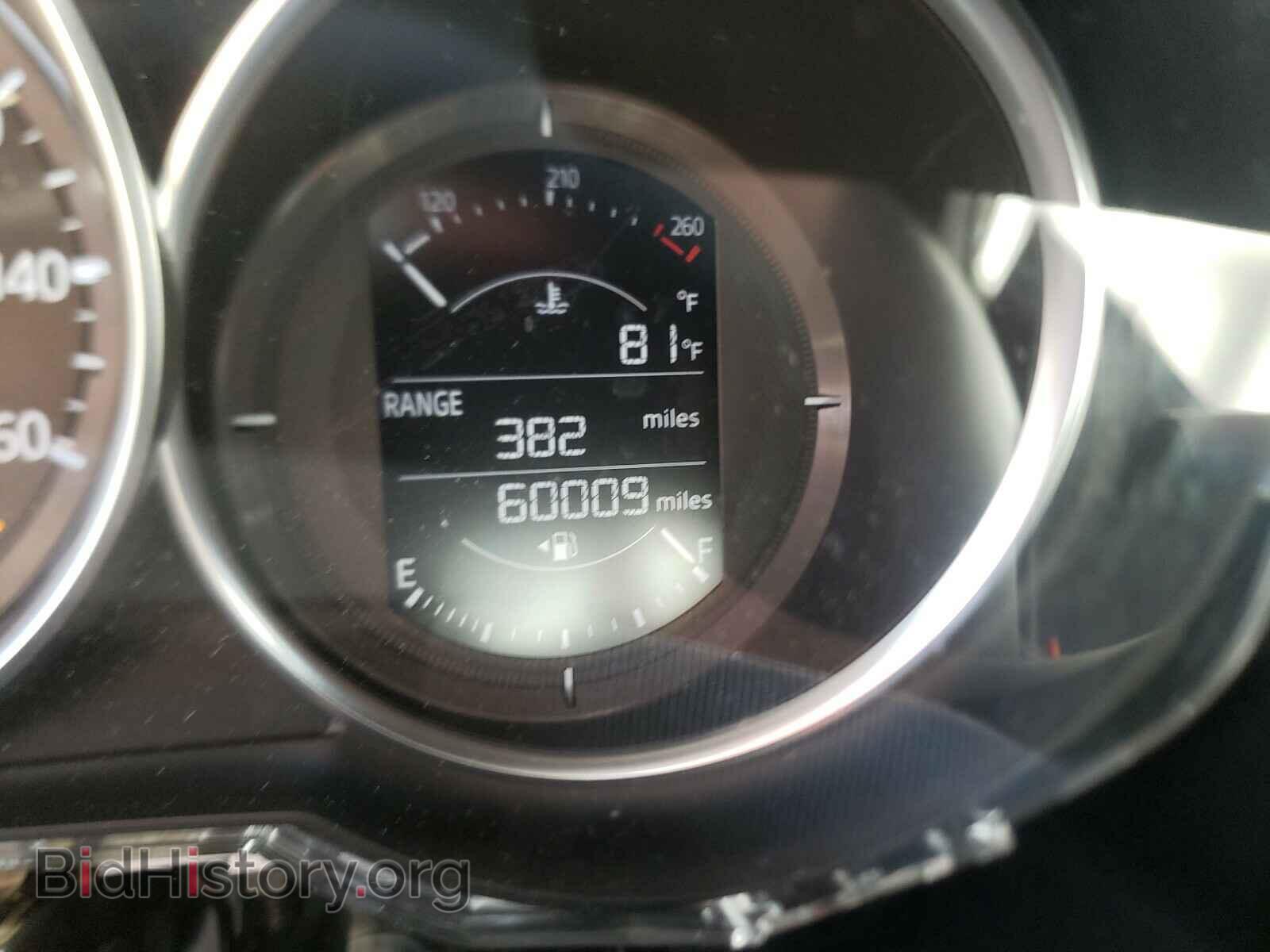 2017 MAZDA 6 - VIN: JM1GL1V53H1119263 - Фото 8