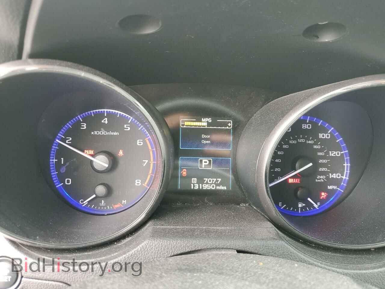 2017 SUBARU OUTBACK - VIN: 4S4BSADC8H3287347 - Фото 9
