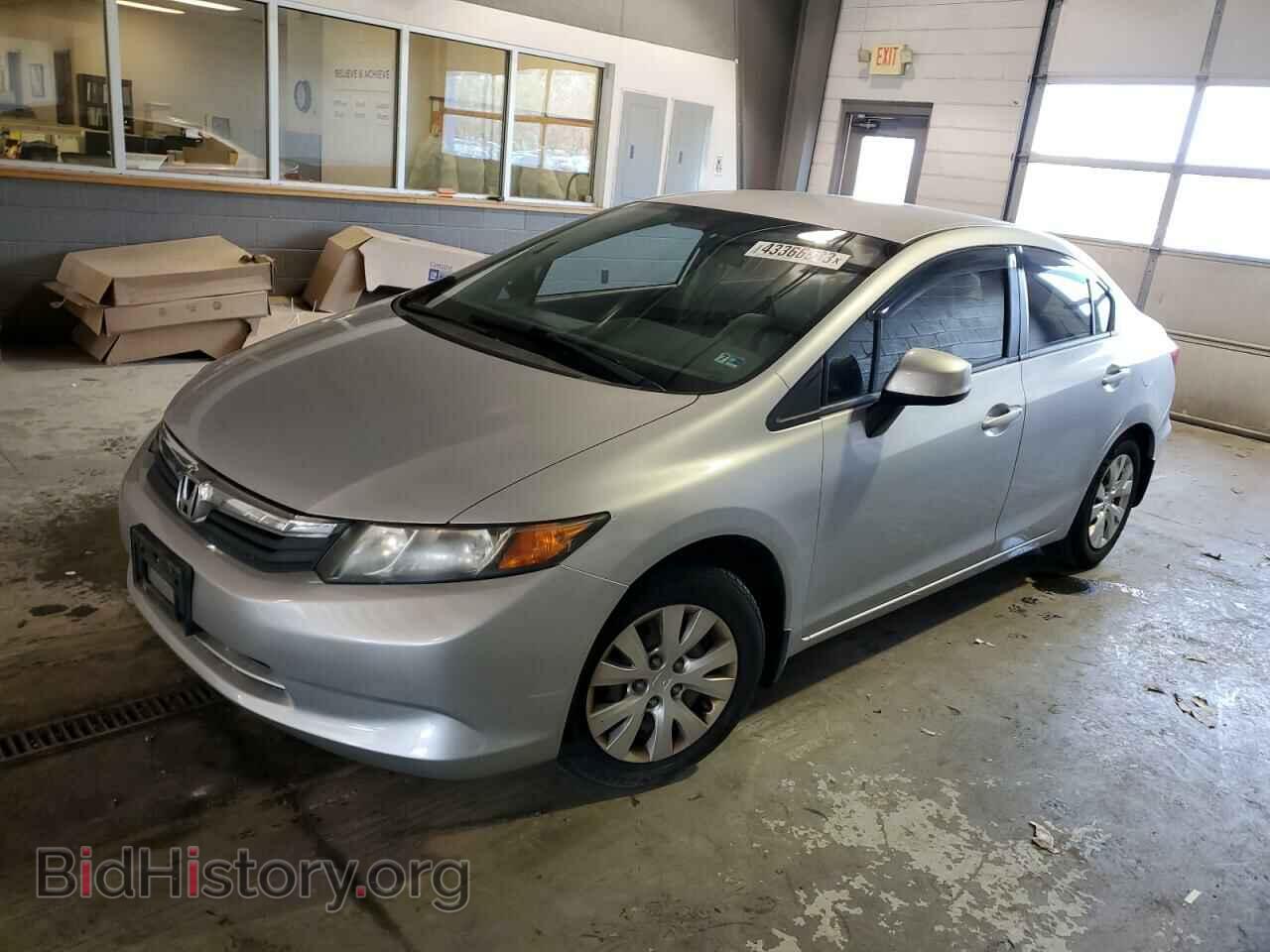 Фотография 2HGFB2F5XCH560578 - HONDA CIVIC 2012