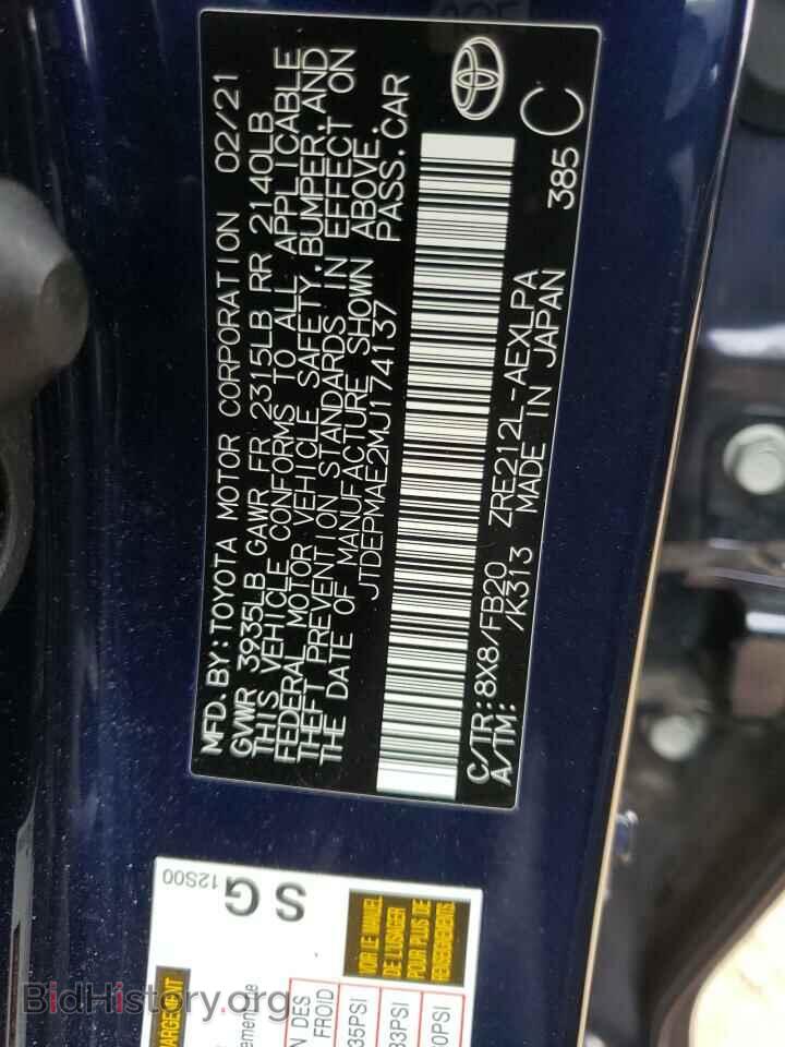 2021 TOYOTA COROLLA - VIN: JTDEPMAE2MJ174137 - Фото 10