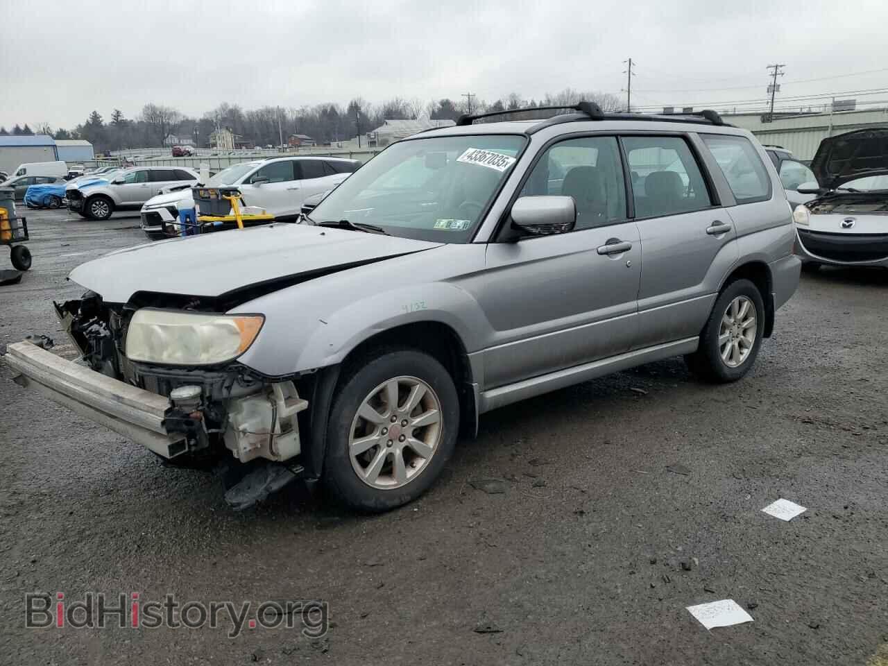 Фотография JF1SG65658H716755 - SUBARU FORESTER 2008