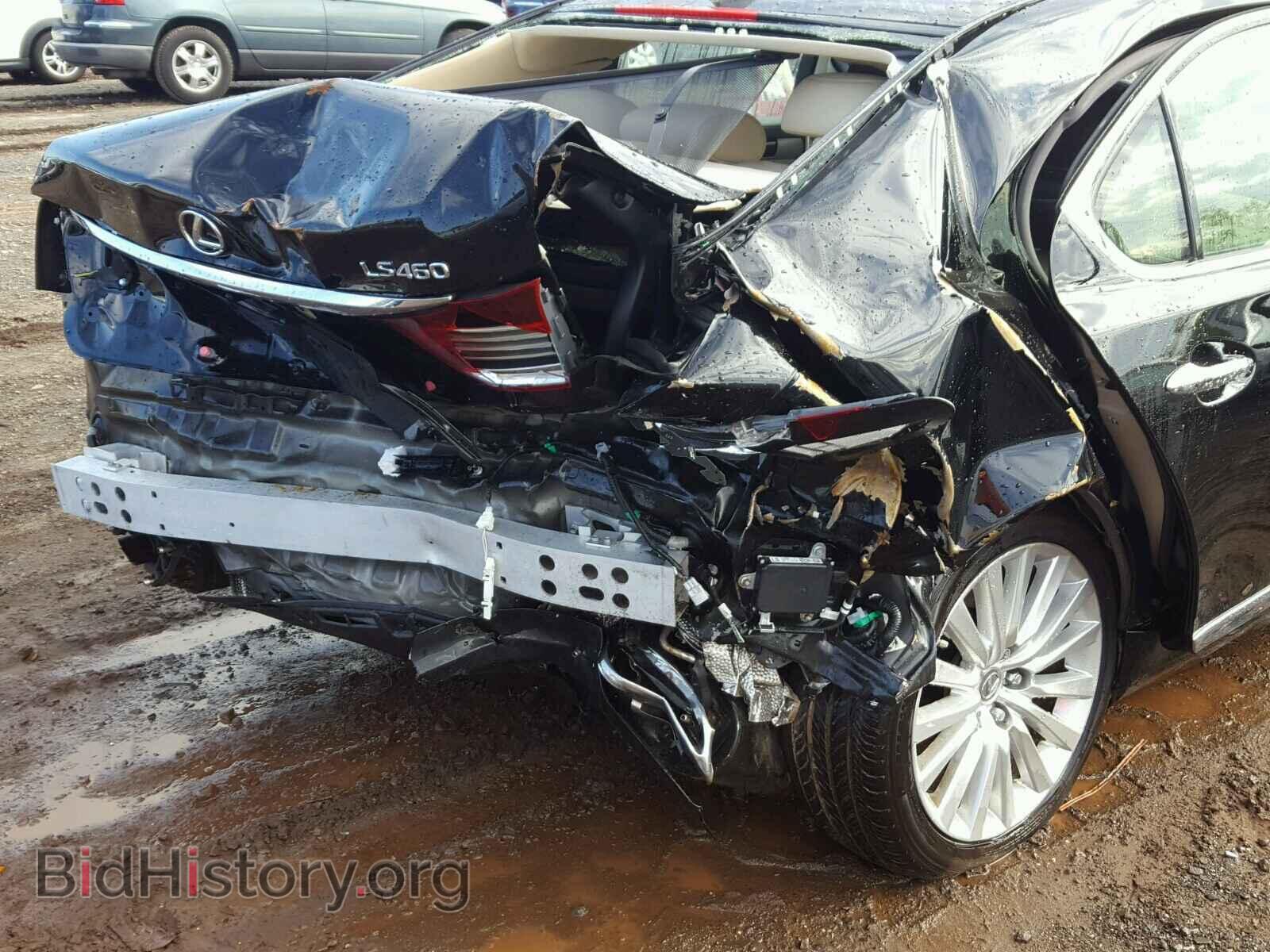 2017 LEXUS LS460 - VIN: JTHCL5EF8H5028091 - Фото 9
