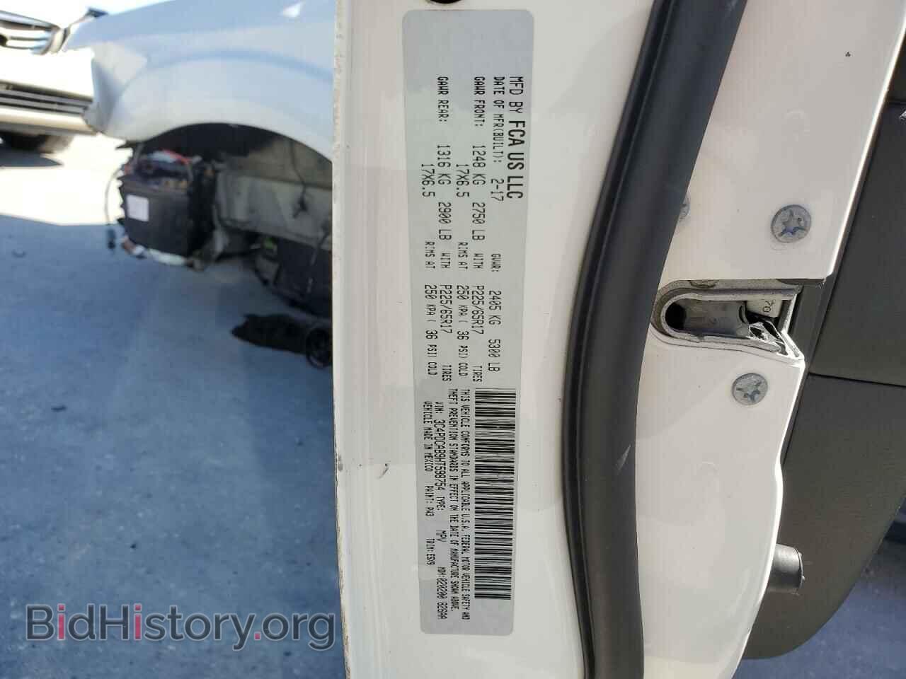 2017 DODGE JOURNEY - VIN: 3C4PDCAB9HT598754 - Фото 14