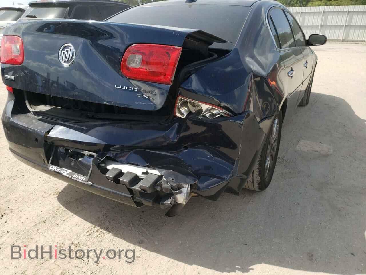 2009 BUICK LUCERNE - VIN: 1G4HD57M29U126844 - Фото 9