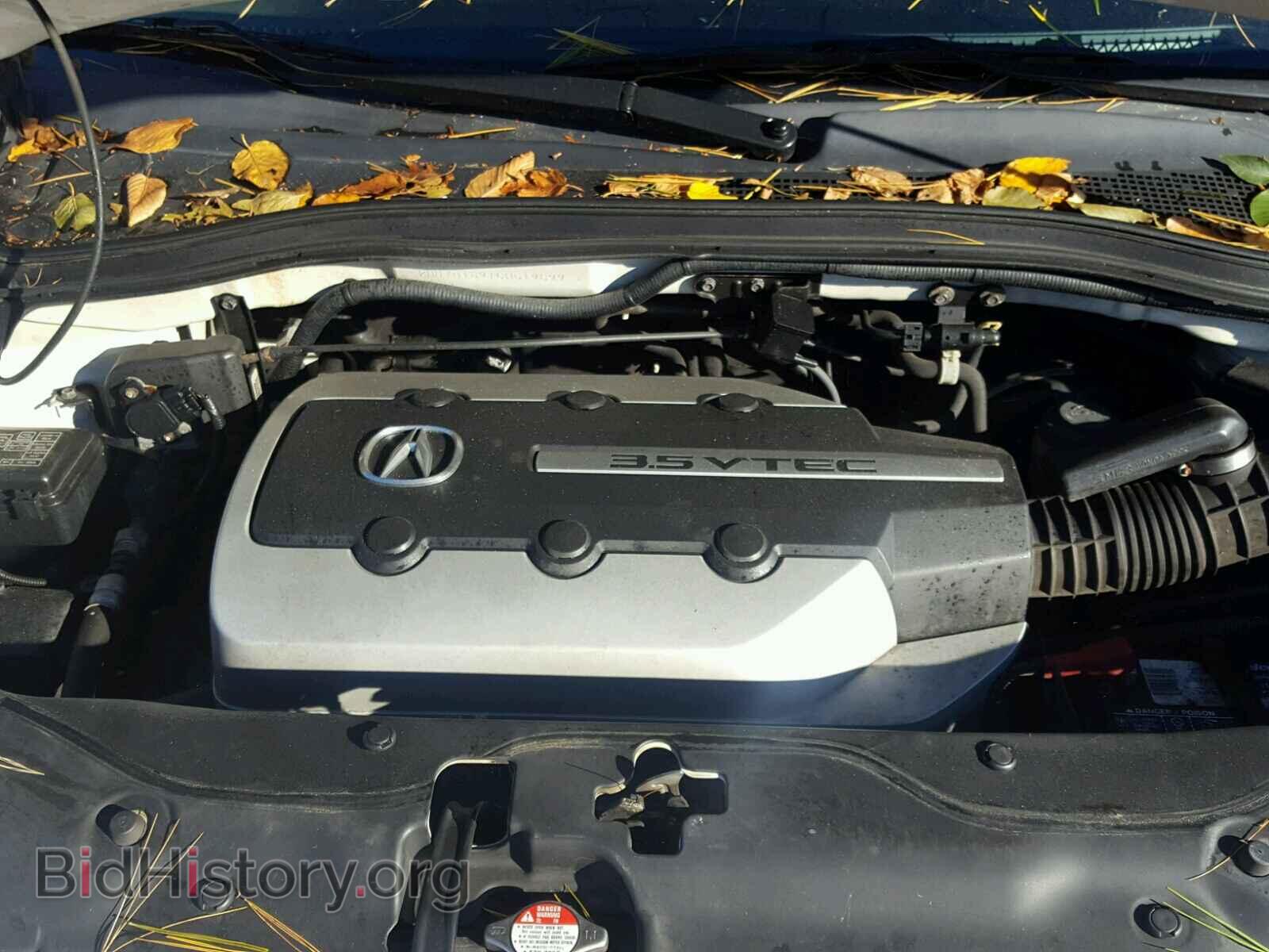 2006 ACURA MDX - VIN: 2HNYD18916H519699 - Фото 7