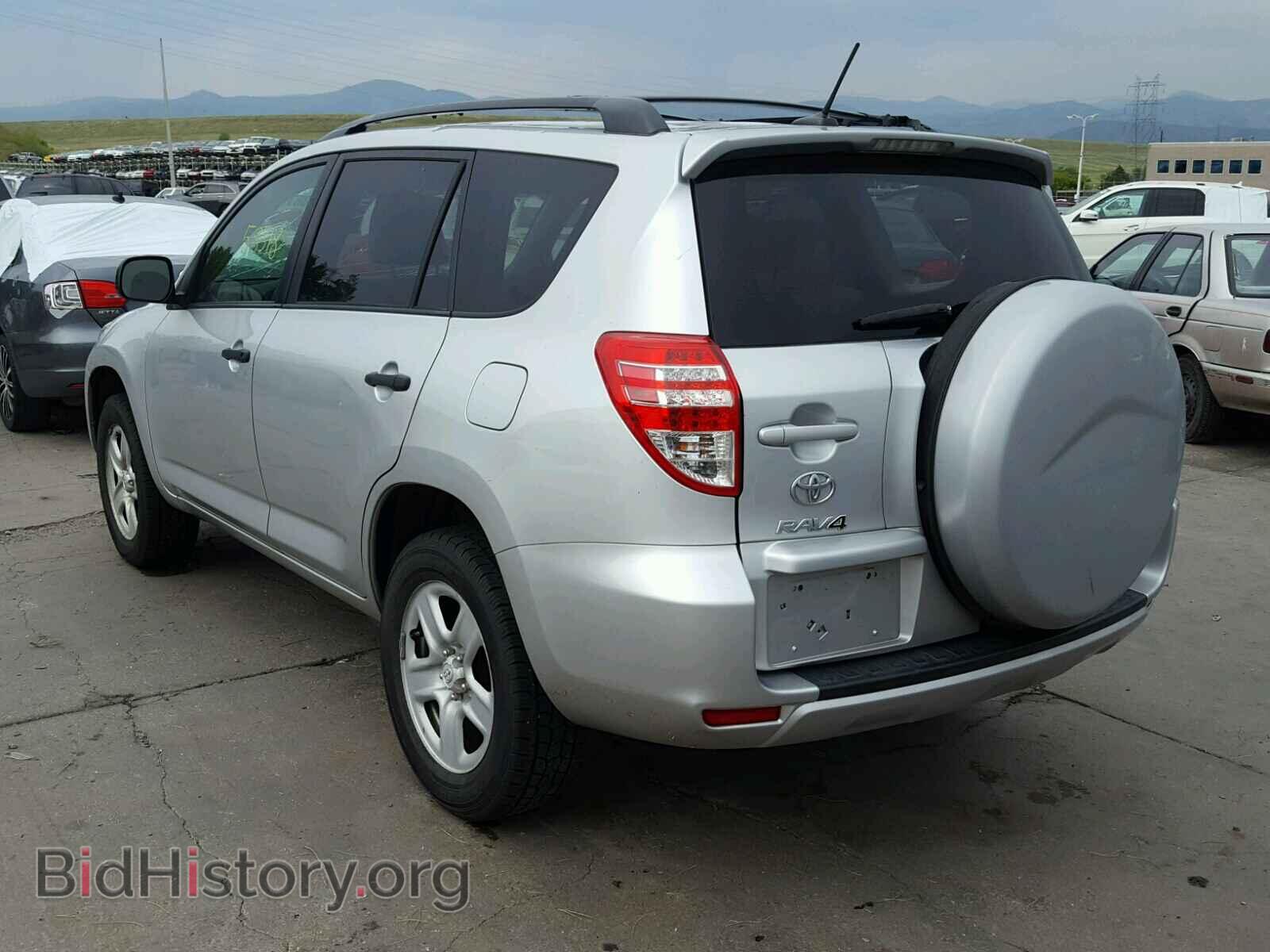 2011 TOYOTA RAV4 - VIN: 2T3BF4DV0BW086803 - Фото 3