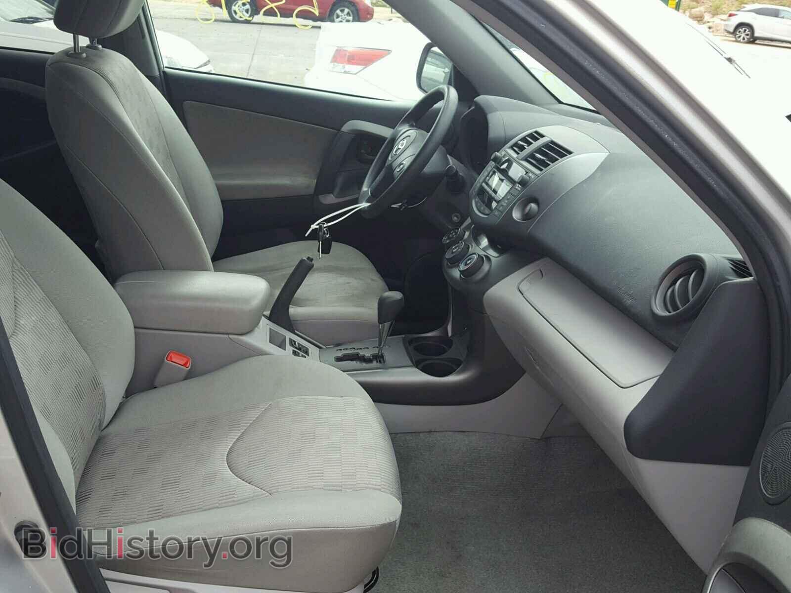 2011 TOYOTA RAV4 - VIN: 2T3BF4DV0BW086803 - Фото 5