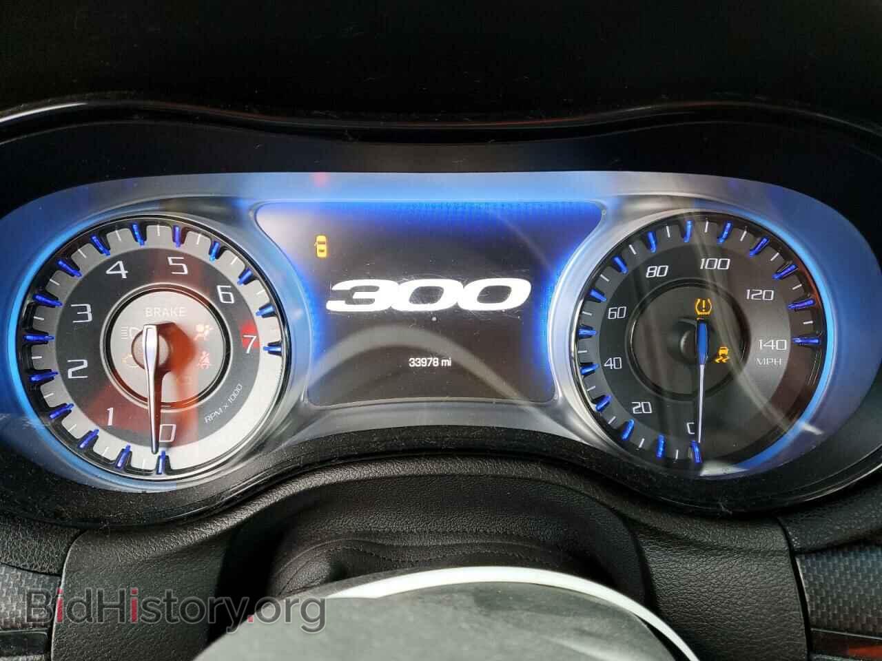 2015 CHRYSLER 300 - VIN: 2C3CCAGG3FH899698 - Фото 9