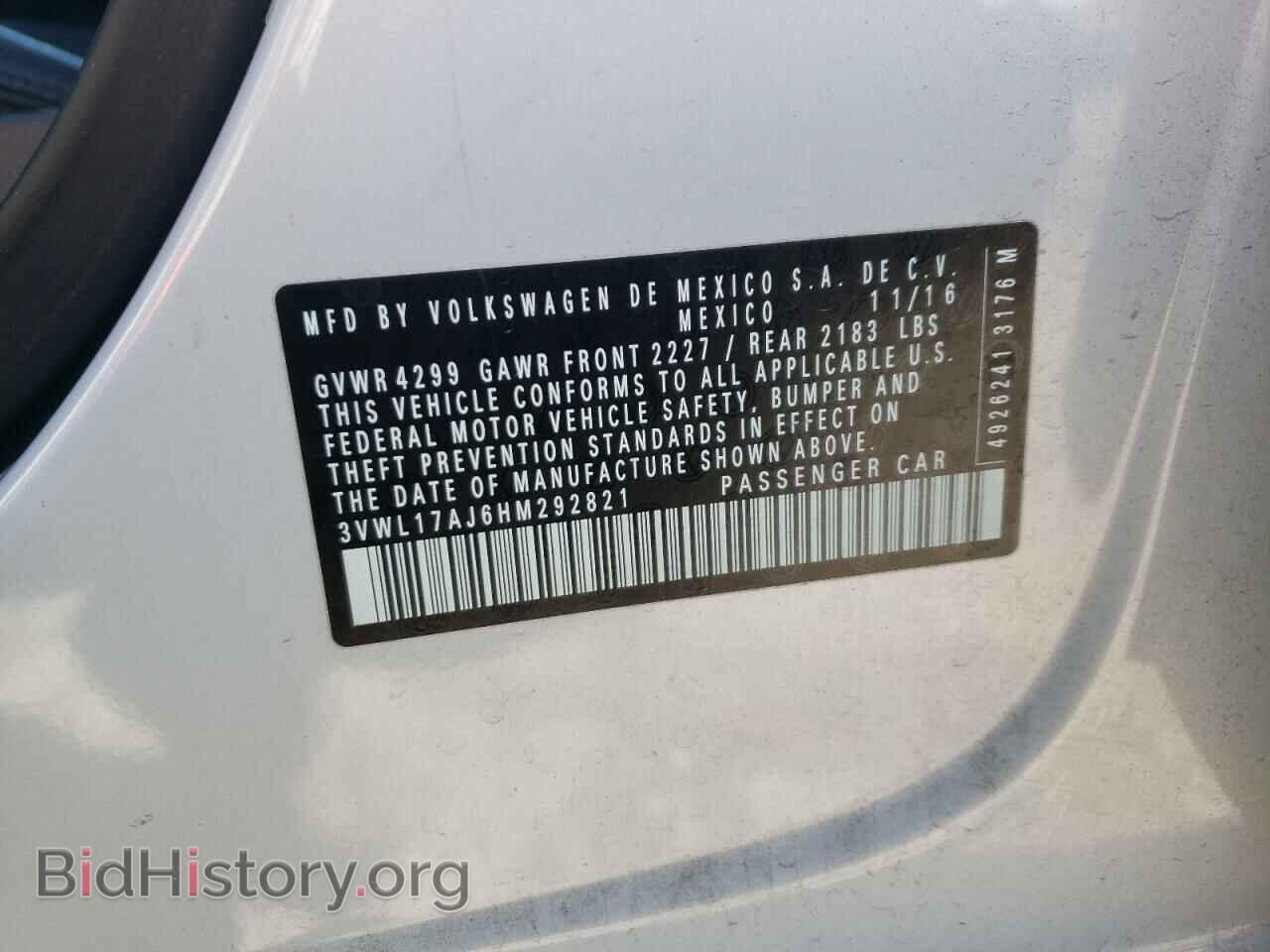 2017 VOLKSWAGEN JETTA - VIN: 3VWL17AJ6HM292821 - Фото 12