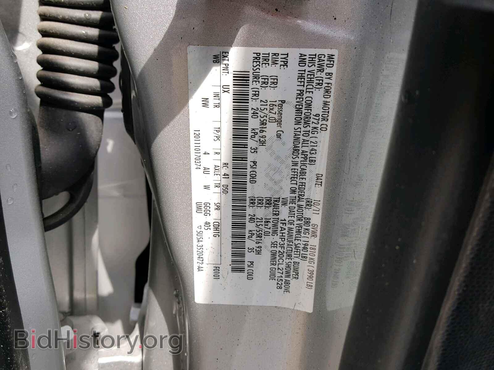 2012 Ford FOCUS (VIN 1FAHP3F20CL271528) — photo 10 of 10