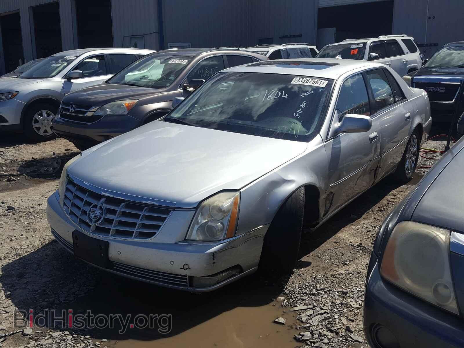 2009 CADILLAC DTS - VIN: 1G6KD57Y79U131814 - Фото 2