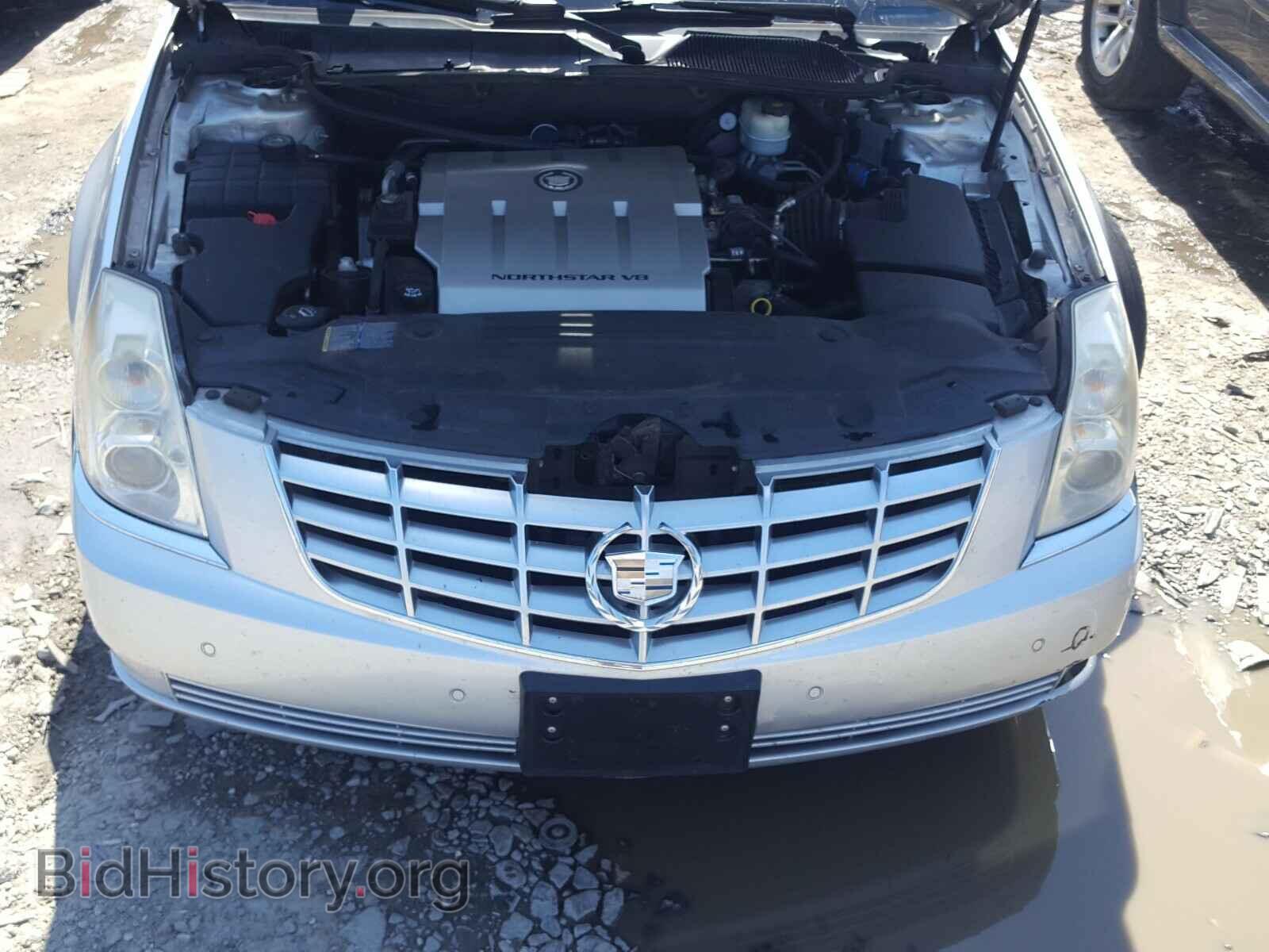 2009 CADILLAC DTS - VIN: 1G6KD57Y79U131814 - Фото 7