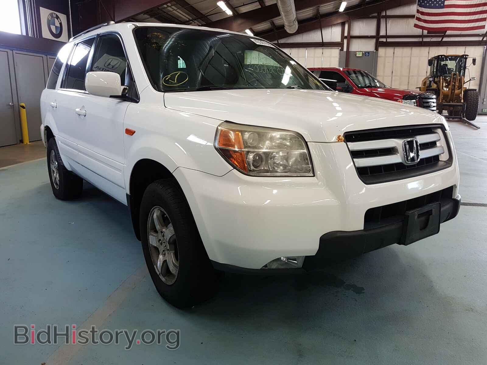 Photo 2HKYF18587H519995 - HONDA PILOT 2007