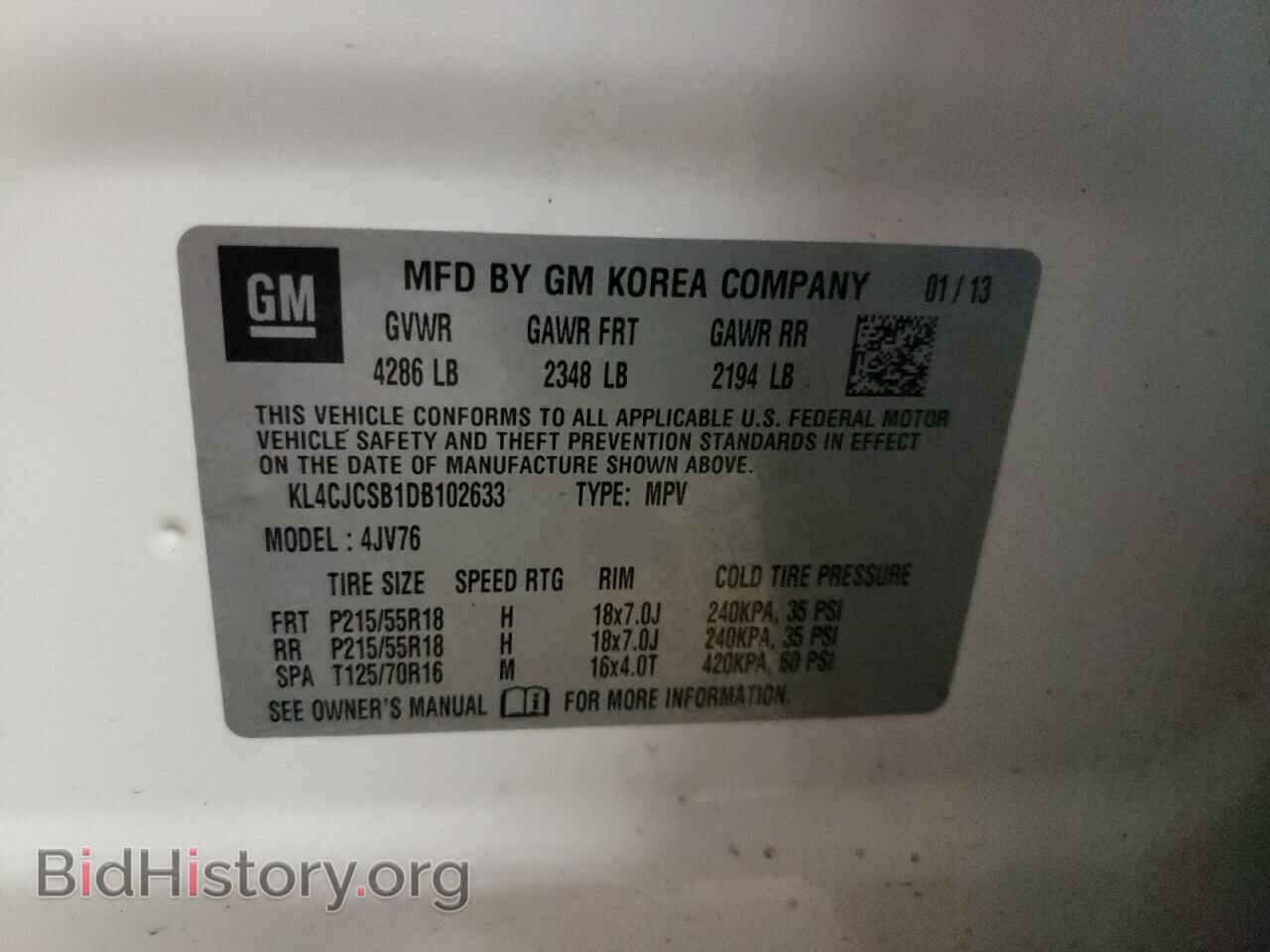 2013 BUICK ENCORE - VIN: KL4CJCSB1DB102633 - Photo 14