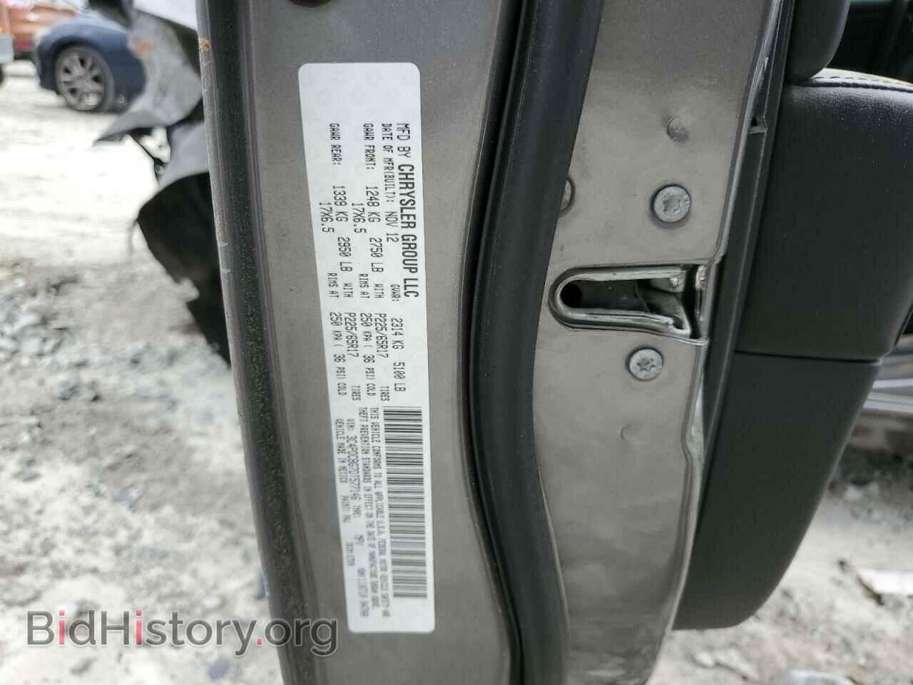 2013 DODGE JOURNEY - VIN: 3C4PDCBG7DT577146 - Фото 13