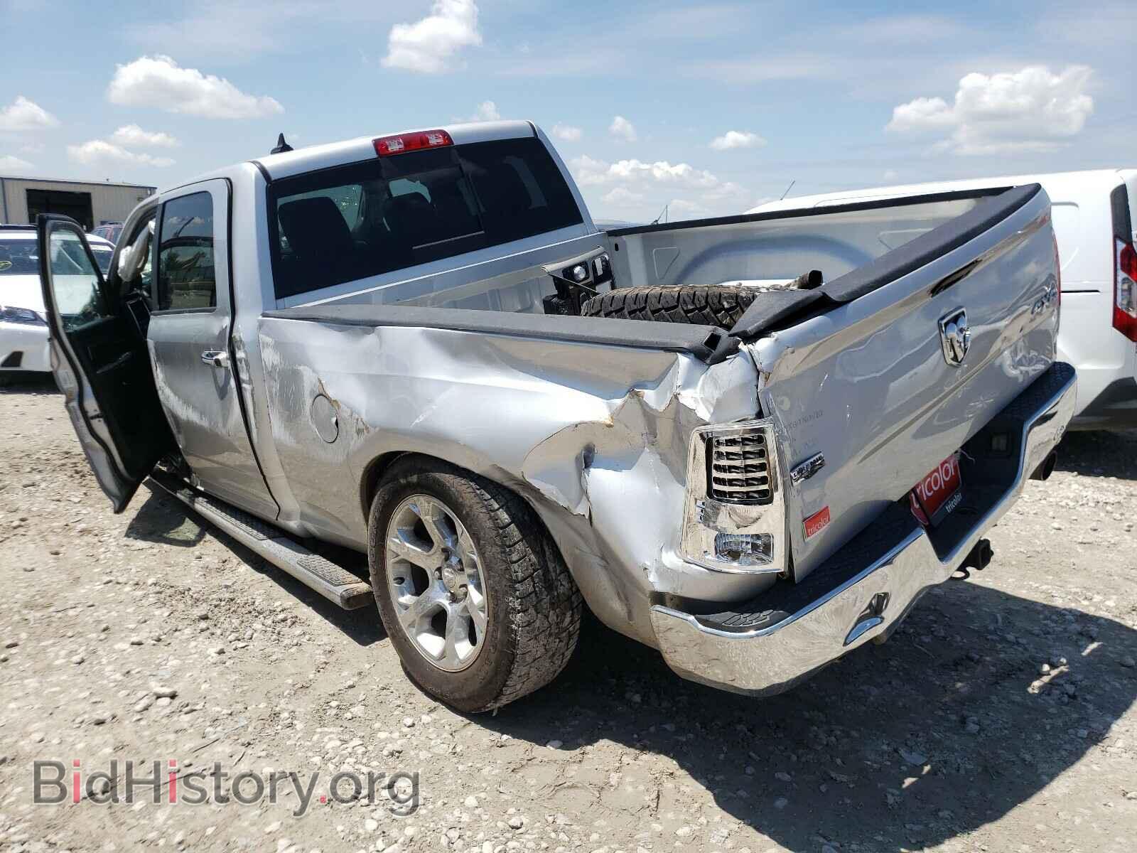 2014 RAM 1500 - VIN: 1C6RR7VT4ES445045 - Фото 3