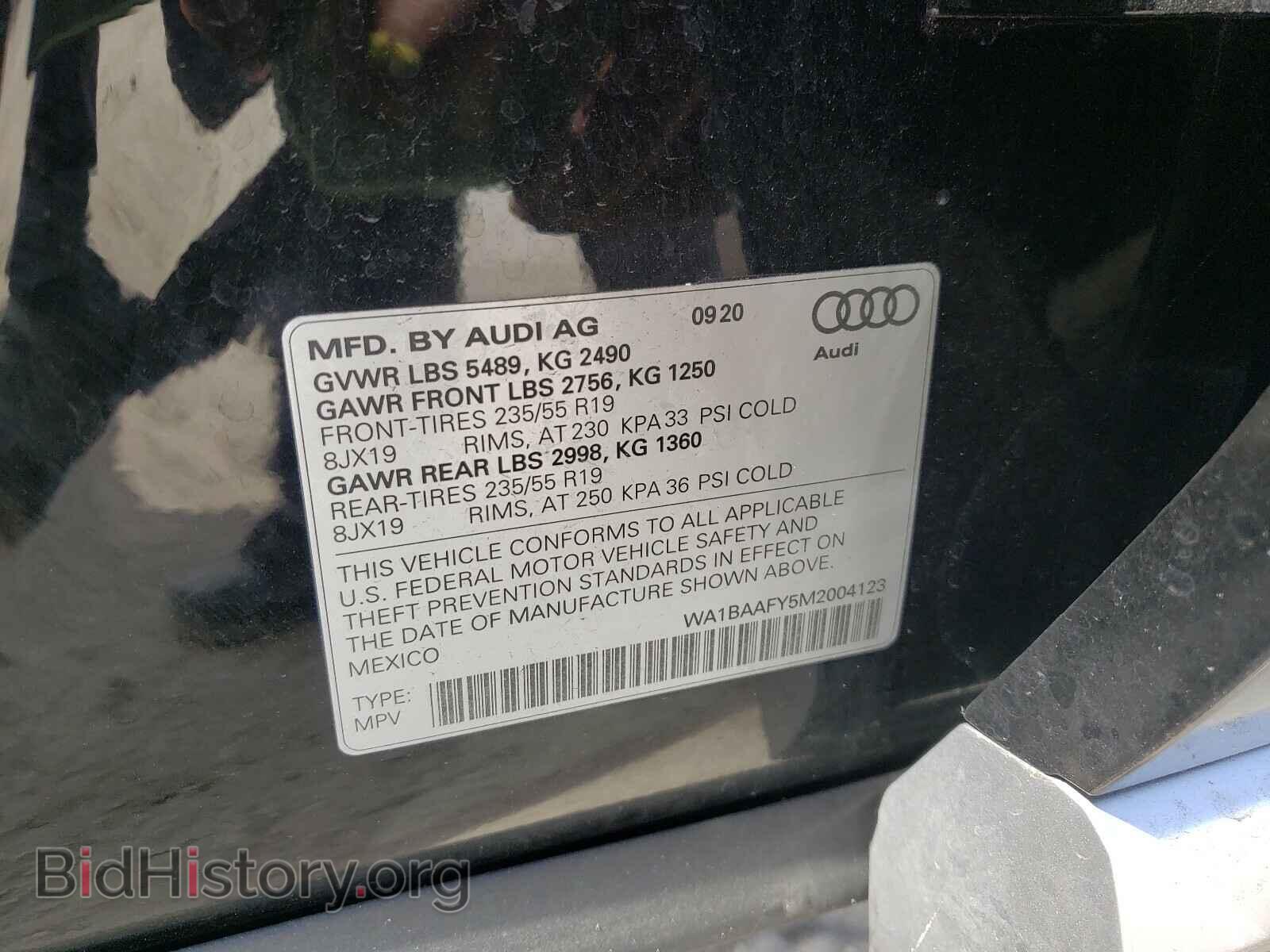 2021 AUDI Q5 - VIN: WA1BAAFY5M2004123 - Фото 10