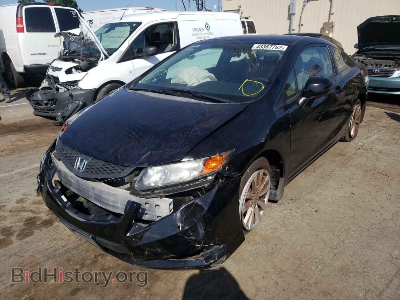 2012 HONDA CIVIC - VIN: 2HGFG3B81CH520493 - Фото 2