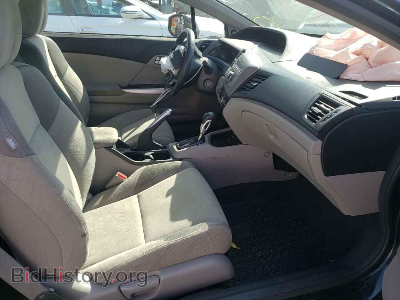 2012 HONDA CIVIC - VIN: 2HGFG3B81CH520493 - Фото 5