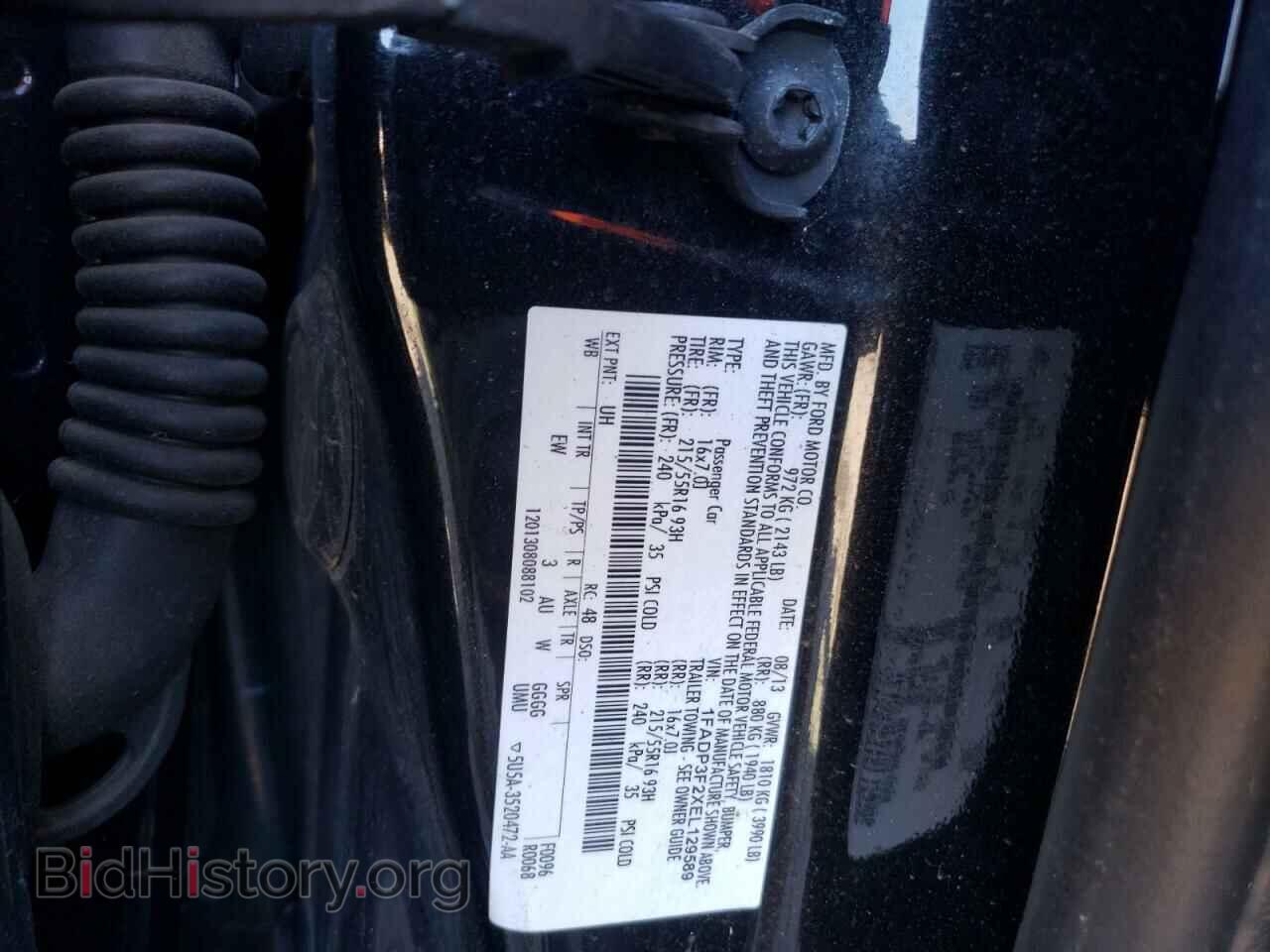 2014 FORD FOCUS - VIN: 1FADP3F2XEL129589 - Фото 12