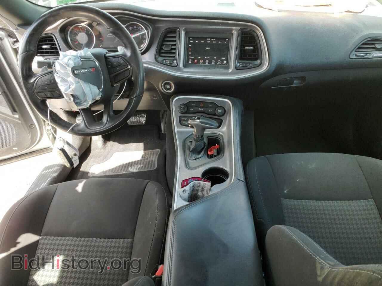 2020 DODGE CHALLENGER - VIN: 2C3CDZBT8LH151931 - Фото 8