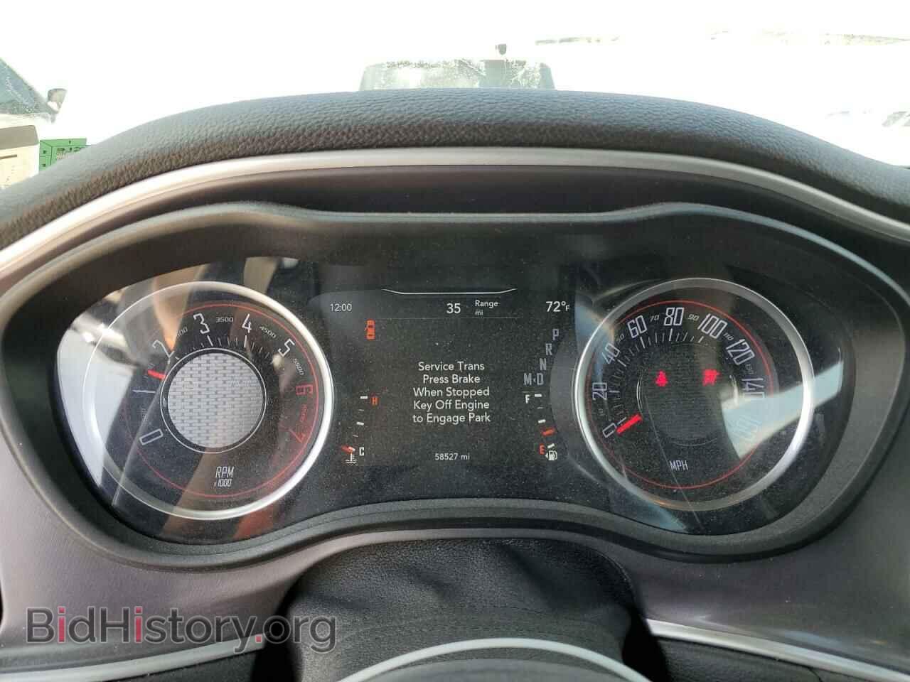 2020 DODGE CHALLENGER - VIN: 2C3CDZBT8LH151931 - Фото 9
