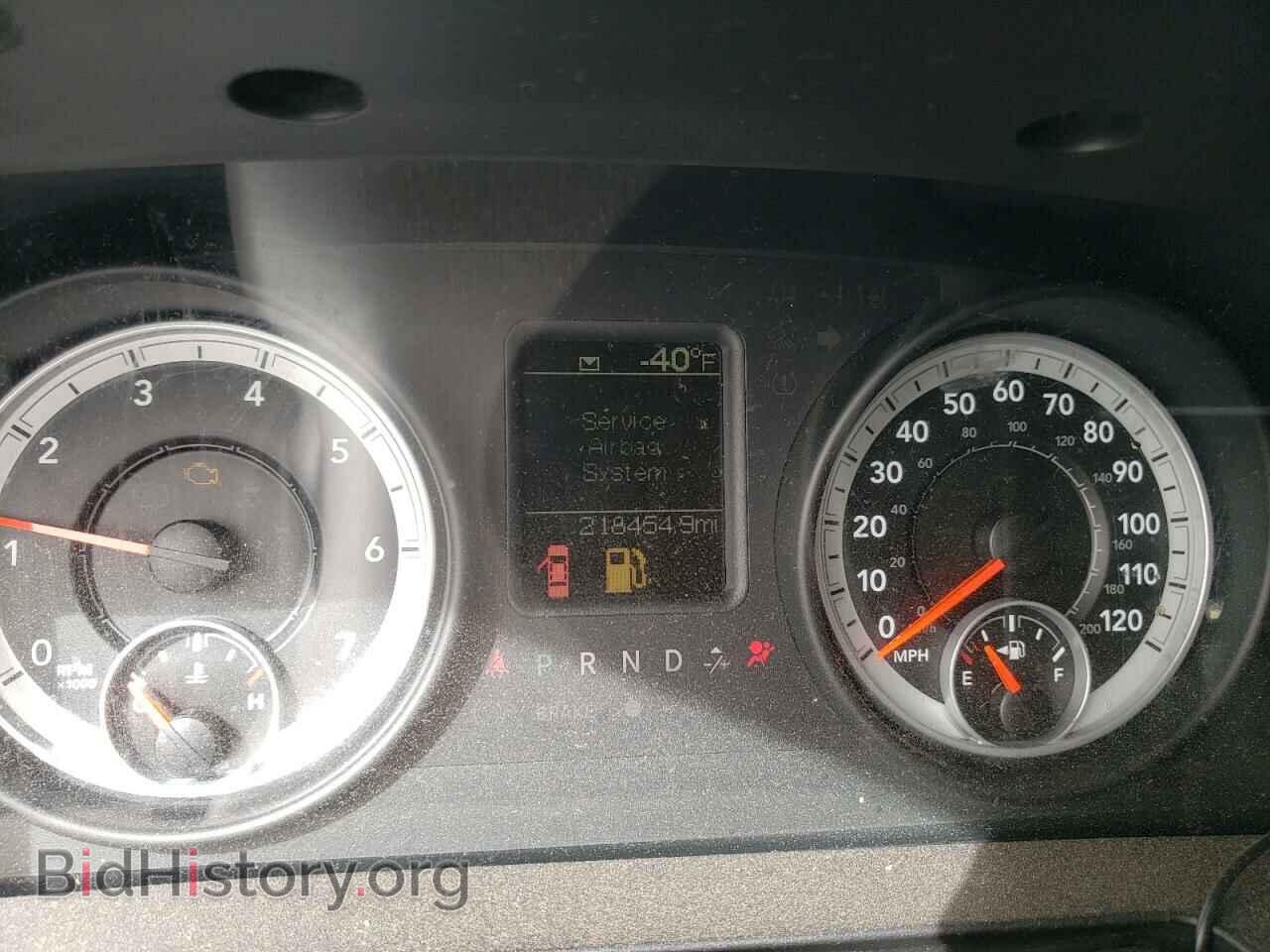 2013 RAM 1500 - VIN: 3C6JR6AT0DG540530 - Фото 9