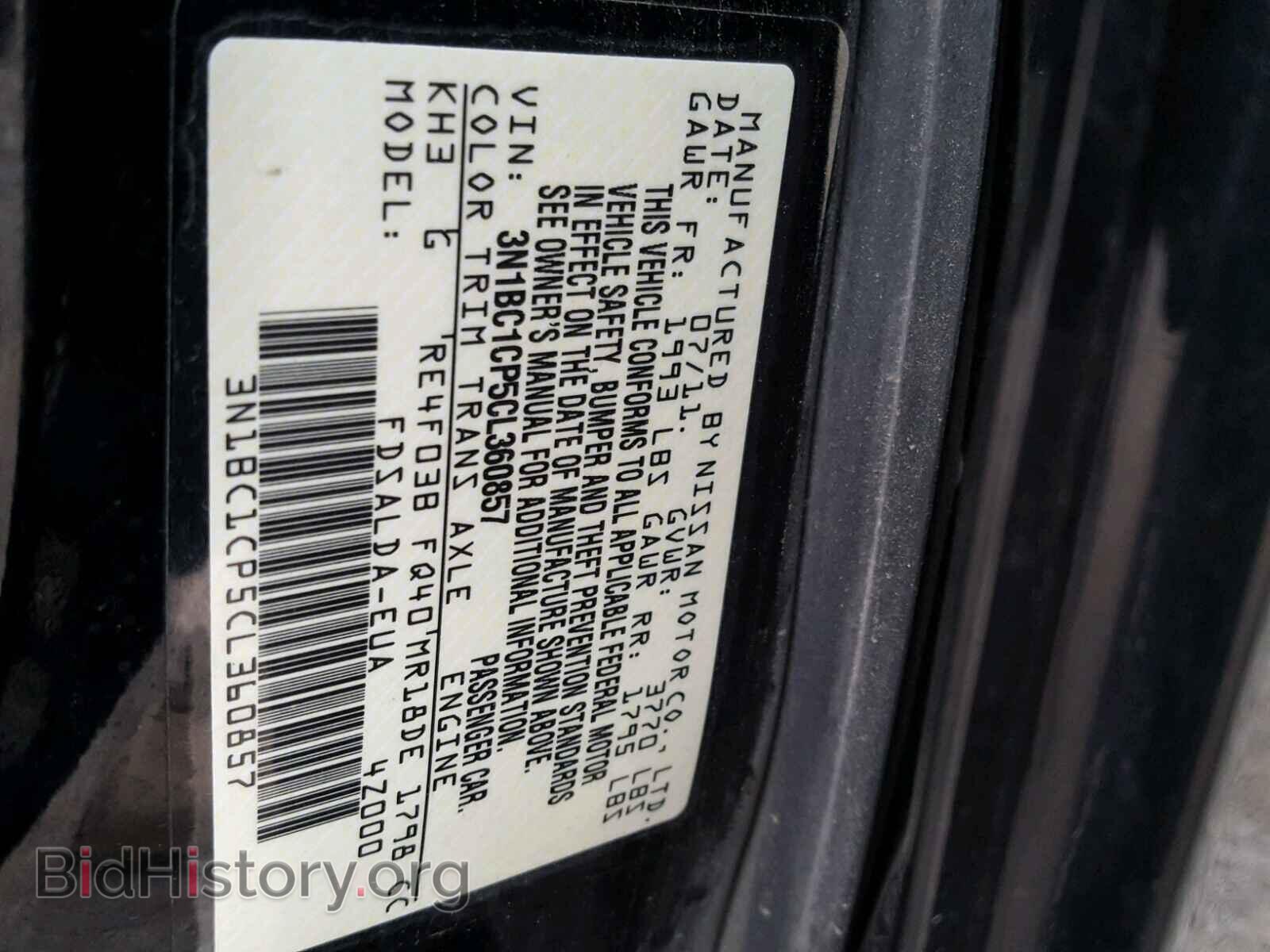 2012 NISSAN VERSA - VIN: 3N1BC1CP5CL360857 - Фото 10