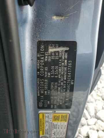 2012 KIA All Models - VIN: KNDMG4C76C6417363 - Фото 13
