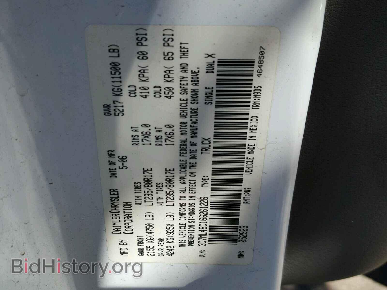 2006 DODGE RAM 3500 - VIN: 3D7ML48C16G261226 - Фото 10