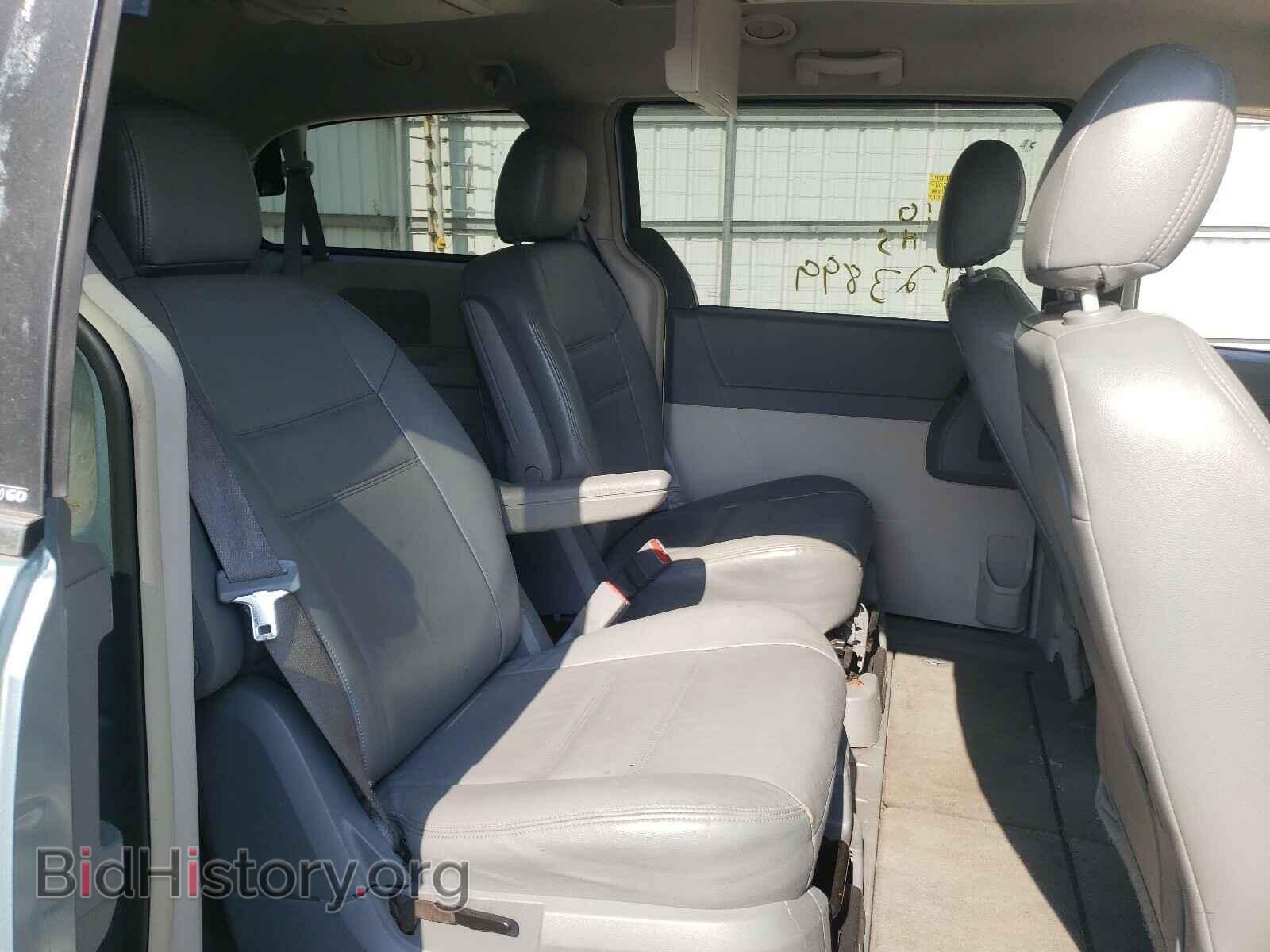 2008 CHRYSLER MINIVAN - VIN: 2A8HR54P98R767773 - Фото 6