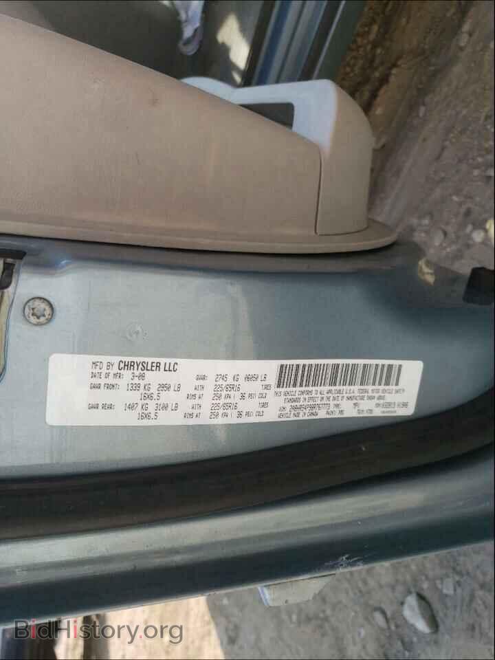 2008 CHRYSLER MINIVAN - VIN: 2A8HR54P98R767773 - Фото 10