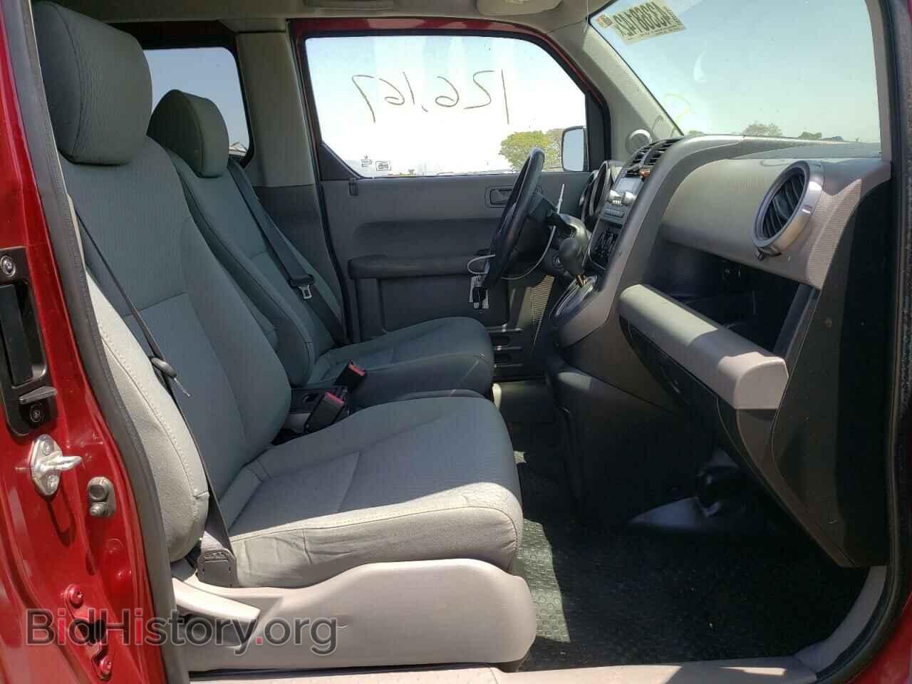 2010 HONDA ELEMENT - VIN: 5J6YH2H7XAL003166 - Фото 5
