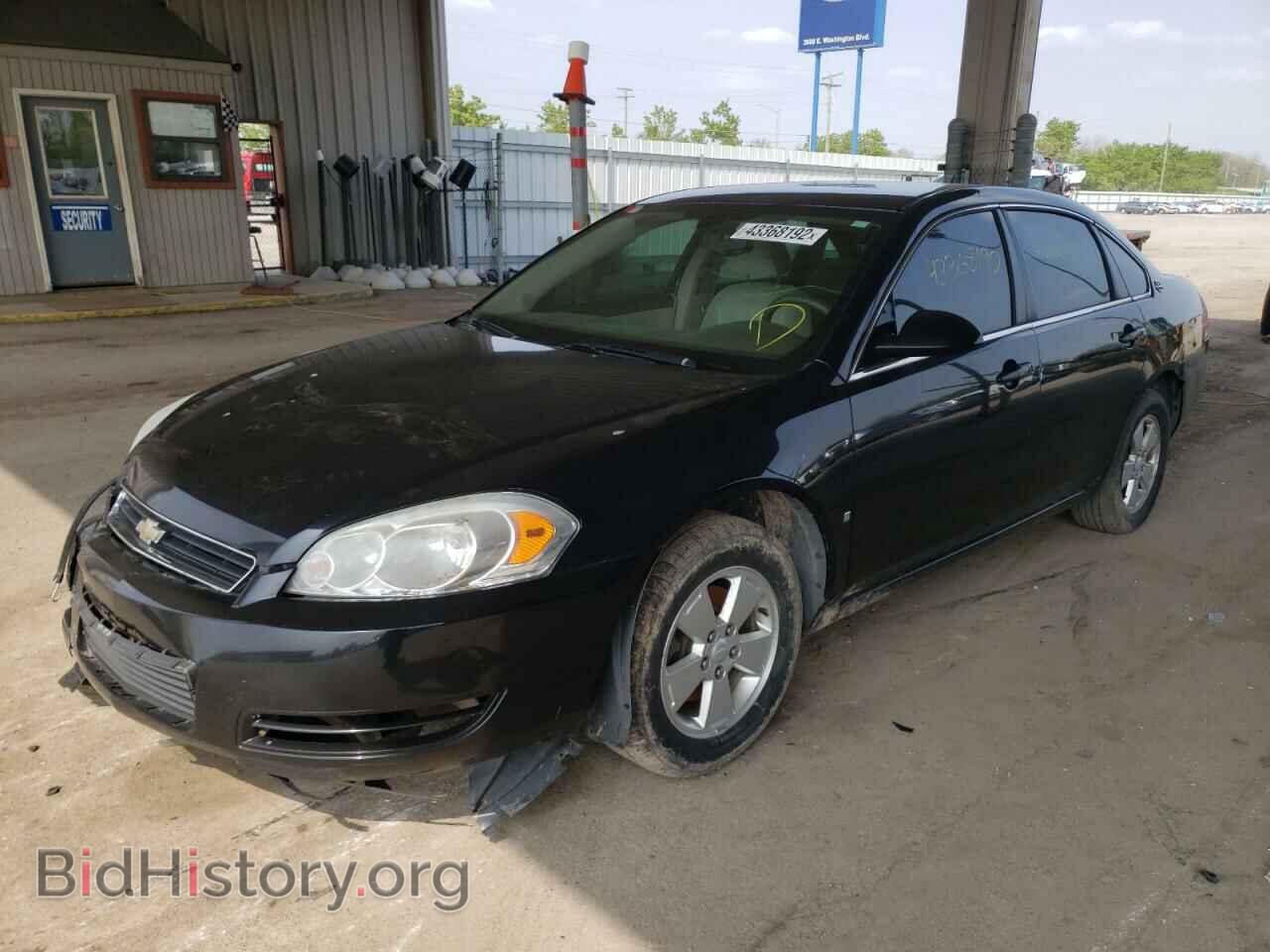 2008 CHEVROLET IMPALA - VIN: 2G1WT58K889226866 - Фото 2