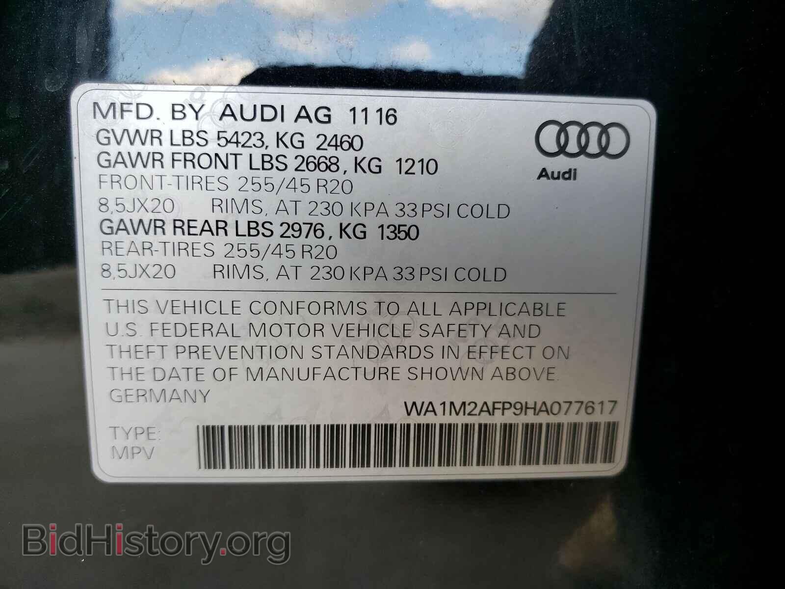 2017 AUDI Q5 - VIN: WA1M2AFP9HA077617 - Фото 10