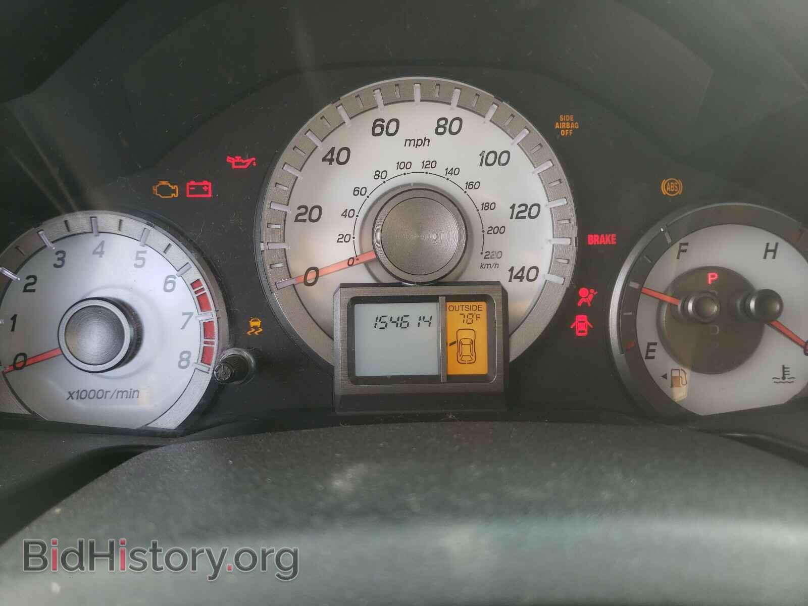 2013 HONDA PILOT - VIN: 5FNYF3H51DB002737 - Фото 8