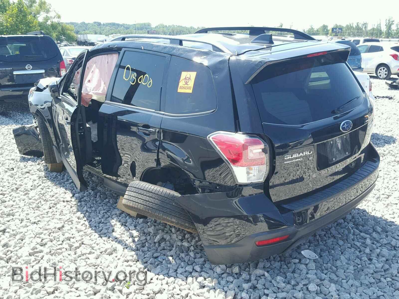 2017 SUBARU FORESTER - VIN: JF2SJAGC8HH575456 - Фото 3