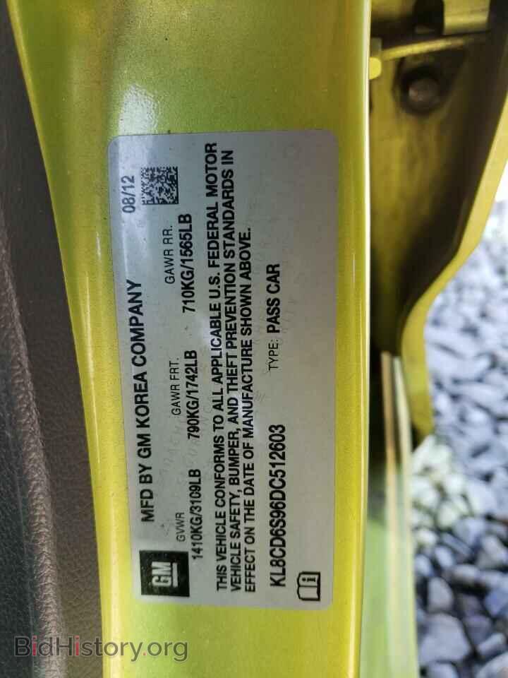 2013 CHEVROLET SPARK - VIN: KL8CD6S96DC512603 - Фото 12